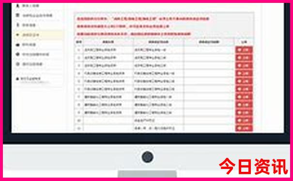南浔男人都去哪里玩