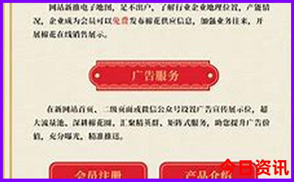 世界上公认最美的女人