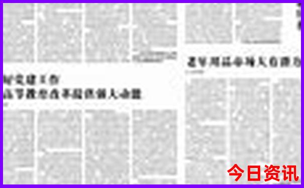 阿拉善有什么好玩的景点